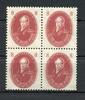DDR DDR MiNr. 264 postfrisch als 4er Block MiNr. 264 als 4er Block -