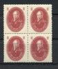 DDR DDR MiNr. 264 postfrisch als 4er Block MiNr. 264 als 4er Block -