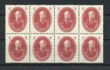 DDR DDR MiNr. 264 postfrisch als 8er Block MiNr. 264 als 8er Block -