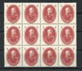DDR DDR MiNr. 264 postfrisch als 12er Block MiNr. 264 als 12er Block -