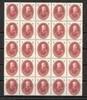 DDR DDR MiNr. 264 postfrisch als 25er Bogenteil MiNr. 264 als 25er Bogenteil -