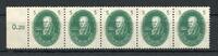 DDR DDR MiNr. 262 postfrisch als 5er Streifen MiNr. 262 als 5er Streifen -