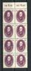 DDR DDR MiNr. 268 postfrisch im 8er Block Oberrand MiNr. 268 im 8er Block Oberrand -