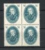 DDR DDR MiNr. 267 postfrisch im 4er Block MiNr. 267 im 4er Block -