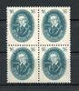 DDR DDR MiNr. 267 postfrisch im 4er Block MiNr. 267 im 4er Block -