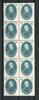 DDR DDR MiNr. 267 postfrisch im 10er Block MiNr. 267 im 10er Block -