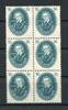 DDR DDR MiNr. 267 postfrisch als 6er Block MiNr. 267 als 6er Block -
