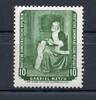 DDR DDR MiNr. 694 postfrisch Plattenfehler MiNr. 694 Plattenfehler -