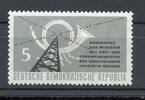 DDR DDR MiNr. 620 postfrisch Plattenfehler MiNr. 620 Plattenfehler -