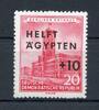 DDR DDR MiNr. 558 I postfrisch Plattenfehler, geprüft Mayer MiNr. 558 I Plattenfehler, geprüft Mayer -