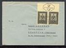 Österreich Österreich MiNr. 950 Ersttagsbriefe/ FDC 100 Jahre österr. Briefmarke MiNr. 950 100 Jahre österr. Briefmarke -
