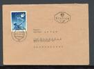 Österreich Österreich MiNr. 933 Ersttagsbriefe/ FDC Unicef, Ankunftsstempel MiNr. 933 Unicef, Ankunftsstempel -
