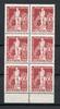 Berlin Berlin MiNr. 39 postfrisch als 6er Block Unterrand MiNr. 39 als 6er Block Unterrand -