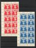 DDR DDR MiNr. 284-285 postfrisch als 10er Bogenteil mit DZ MiNr. 284-285 als 10er Bogenteil mit DZ -