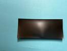 Hawid Klemmstreifen Schwarz 300g, 1086 neuwertig -