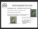 Österreich Österreich MiNr. 668 I b postfrisch MiNr. 668 I b -