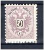 Österreich Österreich MiNr. 49 b mit Falz Fotobefund Soecknick MiNr. 49 b Fotobefund Soecknick -