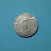 Estland 1932 2 Krooni -