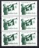 Deutsches Reich Deutsches Reich MiNr. 584 y postfrisch als 6er Block MiNr. 584 y als 6er Block -