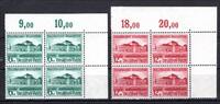 Deutsches Reich Deutsches Reich MiNr. 673-674 postfrisch als 4er Blöcke Eckrand or MiNr. 673-674 als 4er Blöcke Eckrand or -