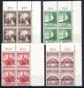 Deutsches Reich Deutsches Reich MiNr. 665-668 postfrisch als 4er Blöcke Eckrand or MiNr. 665-668 als 4er Blöcke Eckrand or -