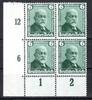 Deutsches Reich Deutsches Reich MiNr. 604 postfrisch als 4er Block, Falz im BR MiNr. 604 als 4er Block, Falz im BR -