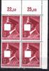 Deutsches Reich Deutsches Reich MiNr. 813 y postfrisch als 4er Block Eckrand or MiNr. 813 y als 4er Block Eckrand or -