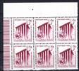 Deutsches Reich Deutsches Reich MiNr. 693 postfrisch 6er Block Eckrand ol, quer gefaltet MiNr. 693 6er Block Eckrand ol, quer gefaltet -