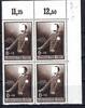Deutsches Reich Deutsches Reich MiNr. 701 postfrisch 4er Block Eckrand or MiNr. 701 4er Block Eckrand or -