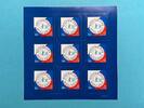 Russland Russland Folienblatt MiNr. 2983 Russischer Friedensfonds 2021 postfrisch MiNr. 2983 Russischer Friedensfonds 2021 Folienblatt -