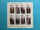 Russland Russland Zusammendruck-Kleinbogen MiNr. 2085-2088 Uniformen postfrisch MiNr. 2085-2088 Uniformen Zusammendruck-Kleinbogen -