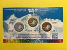 Russland Russland Block 198 I MiNr. 2014-2016 Olympia mit Zudruck 2014 postfrisch MiNr. 2014-2016 Olympia mit Zudruck 2014 Block 198 I -