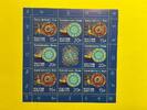 Russland Russland Zusammendruck-Kleinbogen MiNr. 2043-2044 Schweiz 2014 postfrisch MiNr. 2043-2044 Schweiz 2014 Zusammendruck-Kleinbogen -