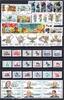 Russland Russland Jahrgang 1993 MiNr. 283-358 mit Blöcken 4-6 postfrisch MiNr. 283-358 mit Blöcken 4-6 Jahrgang 1993 -
