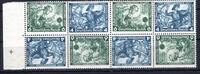 Deutsches Reich Deutsches Reich Zusammenducke MiNr. SK 19 + SK 20 (2x) postfrisch MiNr. SK 19 + SK 20 (2x) Zusammenducke -