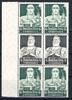 Deutsches Reich Deutsches Reich Zusammendrucke MiNr. S 222 (2x) postfrisch MiNr. S 222 (2x) Zusammendrucke -