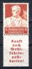Deutsches Reich Deutsches Reich Zusammendrucke MiNr. S 223 postfrisch MiNr. S 223 Zusammendrucke -