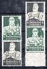 Deutsches Reich Deutsches Reich Zusammendrucke MiNr. S 219 + S 221 postfrisch MiNr. S 219 + S 221 Zusammendrucke -
