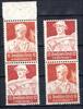 Deutsches Reich Deutsches Reich Zusammendrucke MiNr. S 227 + S 229 postfrisch MiNr. S 227 + S 229 Zusammendrucke -