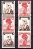 Deutsches Reich Deutsches Reich Zusammendrucke MiNr. S 236 + S 238 postfrisch MiNr. S 236 + S 238 Zusammendrucke -