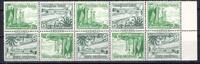 Deutsches Reich Deutsches Reich Zusammendrucke MiNr. SK 32 (5x) postfrisch MiNr. SK 32 (5x) Zusammendrucke -