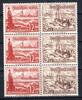 Deutsches Reich Deutsches Reich Zusammendrucke MiNr. W 133 (3x) postfrisch MiNr. W 133 (3x) Zusammendrucke -