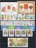 Russland Russland Jahrgang 1997 MiNr. 554-627 mit Blöcken 16-19 postfrisch MiNr. 554-627 mit Blöcken 16-19 Jahrgang 1997 -