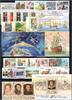 Russland Russland Jahrgang 1999 MiNr. 698-777 mit Blöcken 23-26 postfrisch MiNr. 698-777 mit Blöcken 23-26 Jahrgang 1999 -