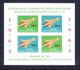 Bund Bund Vignettenblock DRG + NVVR Versuchsreihe TR 3 + TR 4 Vignettenblock DRG + NVVR Versuchsreihe TR 3 + TR 4 -