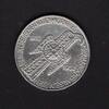 Bund 1952 5 DM Germanisches Museum, Originalmünze! -