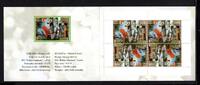 Lettland  Lettland Markenheft mit MiNr. 981 postfrisch Cept 2016 MiNr. 9... 4.62 US$  +  230.94 US$ shipping