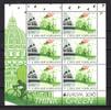 Vatikan  Vatikan Kleinbogen MiNr. 1873 postfrisch Cept 2016 MiNr. 1873 K... 5.77 US$  +  230.94 US$ shipping