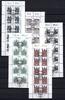 Bund  Bund 10er B&ouml;gen MiNr. 1934-1938 Ersttagsstempel ungefaltet MiNr. 1... 34.64 US$  +  230.94 US$ shipping