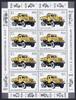 Sowjetunion  Sowjetunion Kleinbogen MiNr. 5632 postfrisch Lastkraftwagen... 14.43 US$  +  230.94 US$ shipping